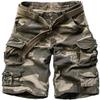 FOURSTEEDS Women's Cotton Loose Fit Multi-Pockets Camouflage Casual Twill Bermuda Cargo Shorts with Belt Dark Camo US 8 view 1