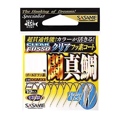 Sasame DGM33 Gold Fluorine, Battle Sea Bream, No. 11