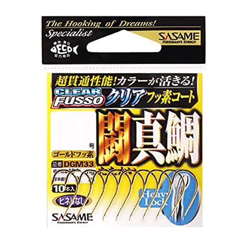 Sasame DGM33 Gold Fluorine, Battle Sea Bream, No. 11