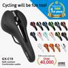 GORIX Bike Saddle Seat Comfortable Cushion with Rail Mountain Road Bicycle for Men and Women (GX-C19) (BlackGreen) view 2