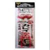 Gamakatsu K112 No. 14 - Harris 5. 43558-14-5-07 Curry Redhead Hook view 1