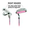 Acstar Junior Golf Putter Graphite Indoor Outdoor Putter Right Handed 3 Sizes to Choose Freely (Pink,27") view 4