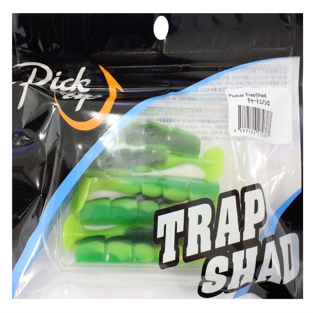 Pickup Trap Shad #007 Chart