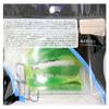 Pickup Trap Shad #007 Chart view 2