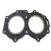 Boat Motor Head Gasket Cylinder 695-11181-A1 A0 695-11181-01 02 00 for Yamaha Outboard C 25HP 20HP Sierra 18-3849 2-Stroke Engine view 1