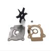 Boat Motor Water Pump Impeller Kit 17400-96353 96352 For Suzuki Outboard DF DT 20-50HP Repair 2/4 stroke Engine view 1