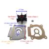 Boat Motor Water Pump Impeller Kit 17400-96353 96352 For Suzuki Outboard DF DT 20-50HP Repair 2/4 stroke Engine view 2