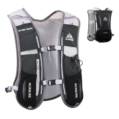 TRIWONDER Running Hydration Vest Water Pack Backpack for Women Men 5L Runner Trail Race Marathon Cycling Jogging Hiking (Black - Only Vest)