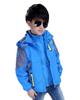 Bakerdani Boys Three-in-one Detachable Jacket Windproof Warm Two-piece Coat view 1