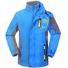 Bakerdani Boys Three-in-one Detachable Jacket Windproof Warm Two-piece Coat view 4