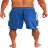 NORTY Swim - Big Mens Swim Suit, Royal 39966-XXXX-Large view 3