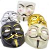Yabber V for Vendetta Mask [5-PACK] Colors as shown - Great for Halloween Costumes | Anonymous | Guy Fawkes - Mens Mask (Black | White | Gold | Silver | Tan)