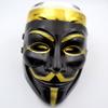 Yabber V for Vendetta Mask [5-PACK] Colors as shown - Great for Halloween Costumes | Anonymous | Guy Fawkes - Mens Mask (Black | White | Gold | Silver | Tan) view 3