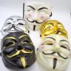 Yabber V for Vendetta Mask [5-PACK] Colors as shown - Great for Halloween Costumes | Anonymous | Guy Fawkes - Mens Mask (Black | White | Gold | Silver | Tan) view 4