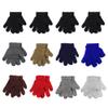 Gelante Toddler/Children Winter Knitted Magic Gloves Wholesale Lot 6-12 Pairs 9903-003-(2-6Y) view 1