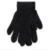 Gelante Toddler/Children Winter Knitted Magic Gloves Wholesale Lot 6-12 Pairs 9903-003-(2-6Y) view 2