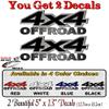 2-4x4 Offroad Brushed Print Effect Black Vinyl 13" Decals for Truck Box Stickers (2 Decal Set - Black) view 2