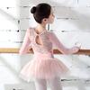117241008 Lace Ballet Tutu Performance Ballet Dance Tutu Dress for Girls Women Light Pink view 3