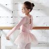 117241008 Lace Ballet Tutu Performance Ballet Dance Tutu Dress for Girls Women Light Pink view 4