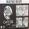 CAFE OL 100 cups- Cafe Ole Value Pack-Texas Pecan, San Antonio, Houston, and Snickernut--100 cups view 2