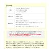 Available Original Offset Wrench, Wrench_of_orng, Orange view 3