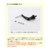 Avail (avail) Spinning Handle for Shimano hdsp_s1_425_cgld Sha Bread Gold 42.5mm view 3