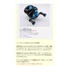 Available Microcast Spool BRN1448R ms_brn1448r_blk Black Groove Depth 4.8mm view 3