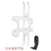 Palmy Sports Switch Cage (Red) YD-4368 view 2