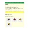 Available Reel Microcast Spool CNQ2038R ms_cnq2038r_red 3.8mm Groove Depth Red view 2