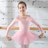 11324110 Toddle ballet long Sleeve Dance gymnastics leotards for girls view 2