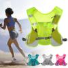 AONIJIE Running Vest Pack Water Hydration Backpack Outdoor Sport Bag Cycling Camping Climbing Rucksack (Rose, Vest +2pcs 250ml Bottles) view 2