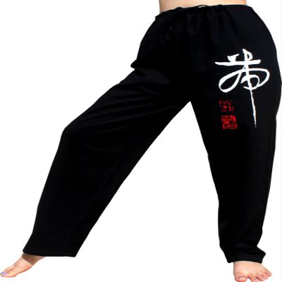RaanPahMuang Jen Tiger Print Pull String Script Straight Cut Cotton, Medium, Black
