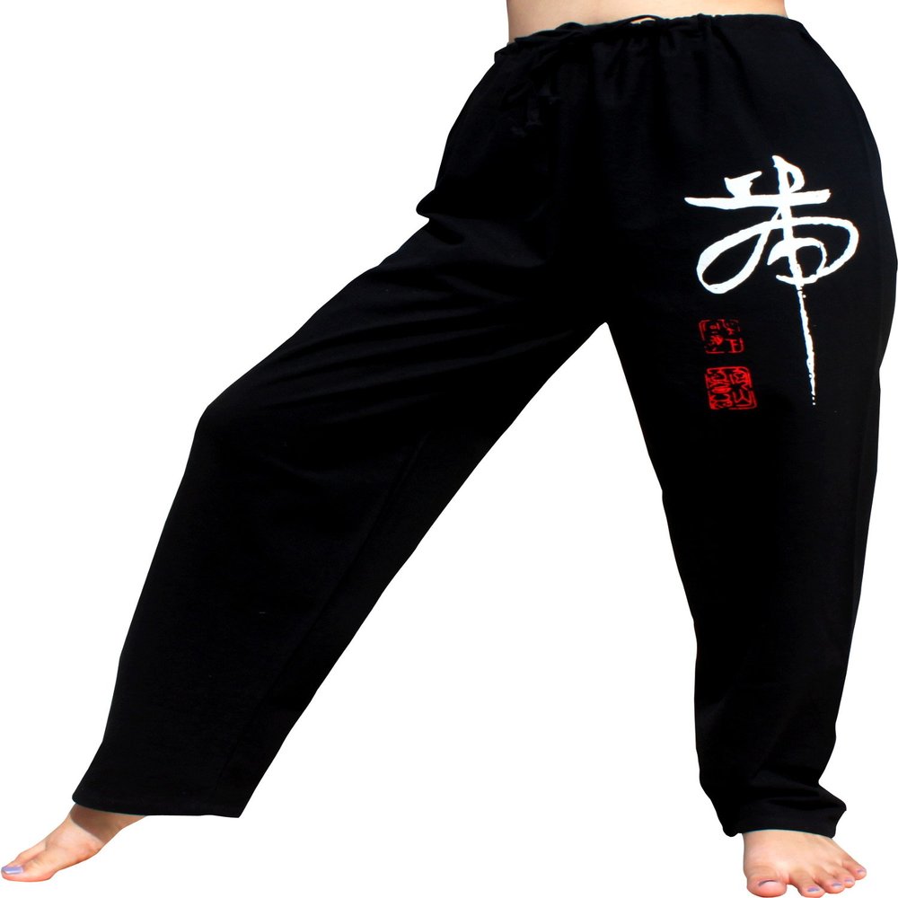 RaanPahMuang Jen Tiger Print Pull String Script Straight Cut Cotton, Medium, Black