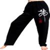 RaanPahMuang Jen Tiger Print Pull String Script Straight Cut Cotton, Medium, Black view 1