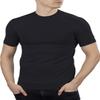 281Z Military Stretch Cotton Underwear T-Shirt for Tactical Hiking and Outdoor (Black, Medium) view 1
