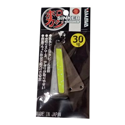 yamawa Industrial (Yamawa Sangyo) horokazisinka- 30 # # # # 314103 Fluorescent Sparkle Yellow