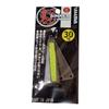 yamawa Industrial (Yamawa Sangyo) horokazisinka- 30 # # # # 314103 Fluorescent Sparkle Yellow view 1