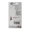 yamawa Industrial (Yamawa Sangyo) horokazisinka- 30 # # # # 314103 Fluorescent Sparkle Yellow view 2