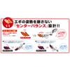 Duel A1728-OG-Orange Tip Run Lure Egging Flapper Sinker 1.1 oz (30 g) view 3