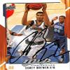 Sports Memorabilia Autograph Warehouse 245495 Corey Brewer Autographed Basketball Card - Minnesota Timberwolves 2008 Upper Deck MVP - No. 92 view 1