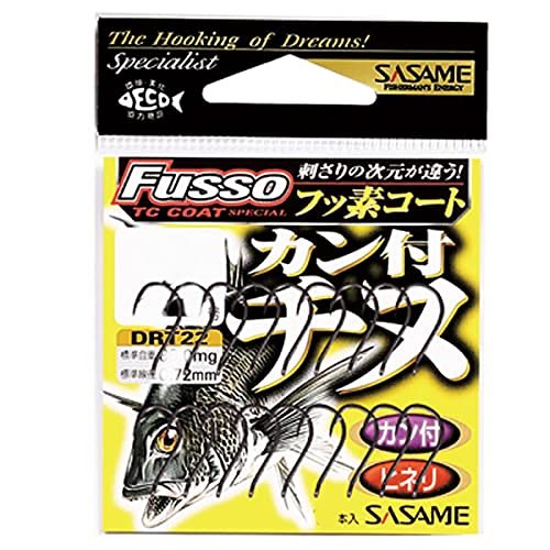 Sasame DRT22 Chinu with Cane, TC Fluorine Coat, No. 6