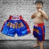 Unbrand/Great Kids Childrens Boxing Shorts Thai Muay Kick MMA Fight MMA Training Trunks Satin Trousers Red Black (XS) view 2
