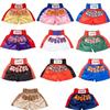 Unbrand/Great Kids Childrens Boxing Shorts Thai Muay Kick MMA Fight MMA Training Trunks Satin Trousers Red Black (XS) view 3