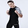 HUGE SPORTS Men's Splice UV Sun Protection UPF 50+ Skins Rash Guard Short Sleeves(Lion, S) view 2