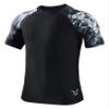 HUGE SPORTS Men's Splice UV Sun Protection UPF 50+ Skins Rash Guard Short Sleeves(Lion, S) view 3