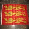 3X5 King Richard Of England Banner Super-Poly Flag 3'X5'