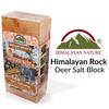 Himalayan Nature 100% Natural Himalayan Rock Deer Salt Licking Block - Animal Licking Mineral Salt Block, Natural Feed Salts Bricks For Deer and Livestock Animals - 5 Lbs, 2x4x8 inch, Pack of 1 view 2