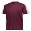 Augusta Sportswear Boys Power Plus Jersey 2.0 S Maroon/White/Silver Grey view 1