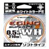 UNITIKA 4961704812473 Line Casline Eging Super PEIII WH 82.7 ft (210 m), No. 0.7 view 2