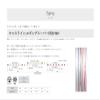 UNITIKA 4961704812473 Line Casline Eging Super PEIII WH 82.7 ft (210 m), No. 0.7 view 4
